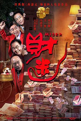 诱抱：床战